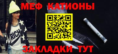 стафф Гусев