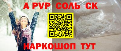 стафф Гусев