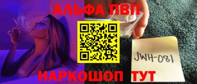 mdpv Гусиноозёрск