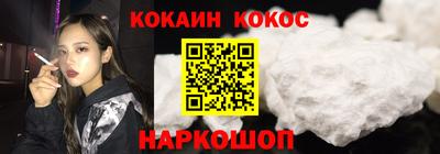 mdpv Гусиноозёрск