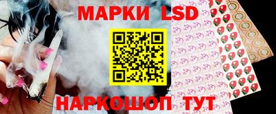 mdma Гусь-Хрустальный