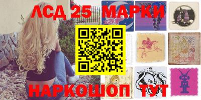 mdma Гусь-Хрустальный