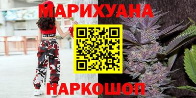 mdpv Гусиноозёрск
