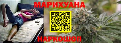 mdma Гусь-Хрустальный