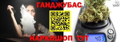 mdpv Гусиноозёрск