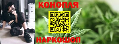 mdpv Гусиноозёрск