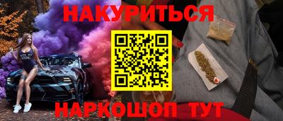 mdpv Гусиноозёрск