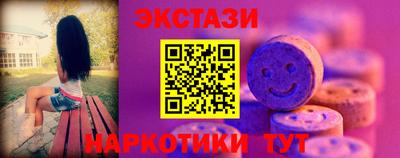 стафф Гусев