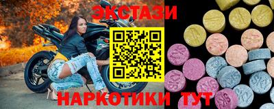 стафф Гусев