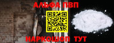 стафф Гусев