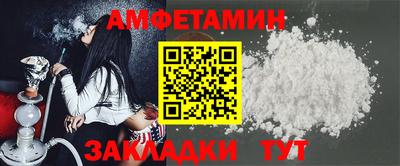 стафф Гусев