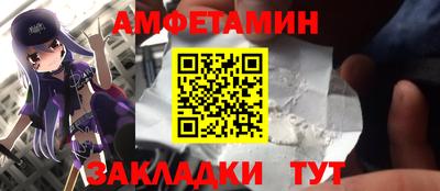 mdpv Гусиноозёрск