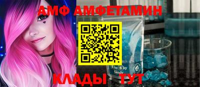 стафф Гусев