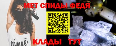 mdpv Гусиноозёрск