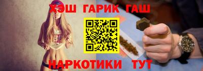 mdpv Гусиноозёрск