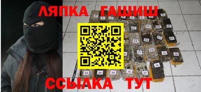 mdpv Гусиноозёрск