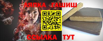 mdpv Гусиноозёрск