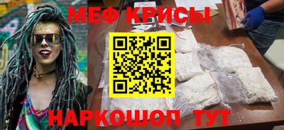 mdpv Гусиноозёрск